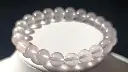 Bracelet Quartz Rose de Madagascar 8mm