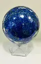 Sphère Lapis Lazuli