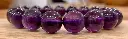 Bracelet Améthyste 12mm Brésil