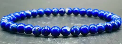 Bracelet Lapis Lazuli 4mm